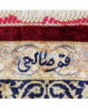 Rytietiškas kilimas Ghom Silk - 147 x 98 cm 