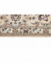 Rytietiškas kilimas Nain 6 LA - 310 x 207 cm 