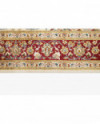 Rytietiškas kilimas Ghom Silk - 197 x 132 cm 