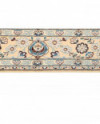 Rytietiškas kilimas Nain 9 LA - 238 x 149 cm 