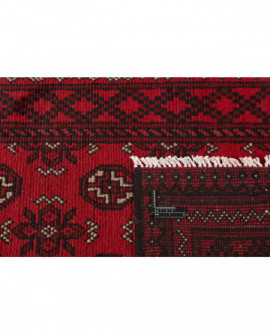 Rytietiškas kilimas Aktscha - 288 x 75 cm 