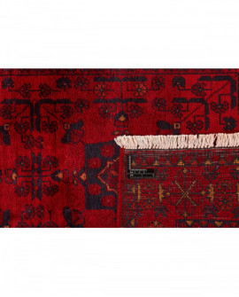 Rytietiškas kilimas Old Afghan - 120 x 80 cm 