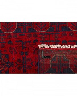 Rytietiškas kilimas Old Afghan - 123 x 78 cm 