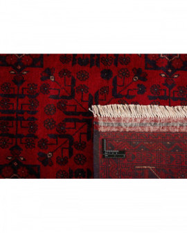 Rytietiškas kilimas Old Afghan - 293 x 198 cm 