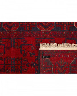 Rytietiškas kilimas Old Afghan - 293 x 83 cm 