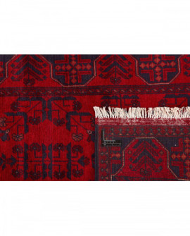 Rytietiškas kilimas Old Afghan - 296 x 83 cm 