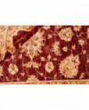 Rytietiškas kilimas Ziegler Fine - 194 x 147 cm 