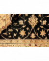 Rytietiškas kilimas Ziegler Fine - 235 x 169 cm 