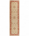 Rytietiškas kilimas Ziegler Fine - 286 x 80 cm 