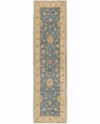 Rytietiškas kilimas Ziegler Fine - 298 x 80 cm 