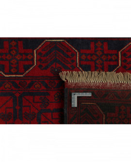 Rytietiškas kilimas Old Afghan - 289 x 75 cm 