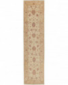 Rytietiškas kilimas Ziegler Fine - 308 x 78 cm 
