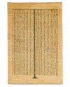 Rytietiškas kilimas Gabbeh Fine - 121 x 82 cm