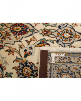 Rytietiškas kilimas Keshan Fine - 205 x 132 cm 