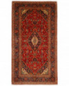 Rytietiškas kilimas Keshan - 268 x 147 cm 