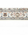 Rytietiškas kilimas Nain Royal - 202 x 136 cm