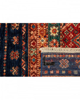 Rytietiškas kilimas Shall Collection - 310 x 211 cm 