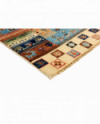 Rytietiškas kilimas Shall Collection - 209 x 149 cm