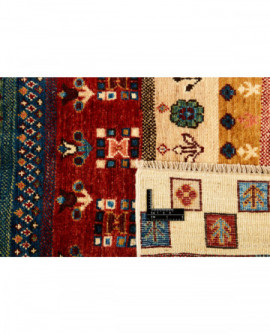 Rytietiškas kilimas Shall Collection - 206 x 156 cm 