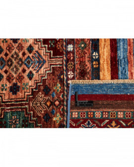Rytietiškas kilimas Shall Collection - 181 x 135 cm 