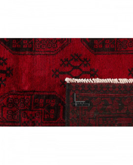 Rytietiškas kilimas Aktscha - 291 x 206 cm 