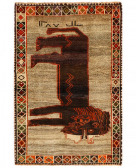 Rytietiškas kilimas Kashghai Old Figural - 140 x 96 cm 