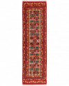 Rytietiškas kilimas Torkaman Fine - 297 x 84 cm 
