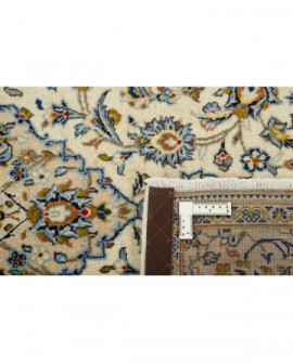 Rytietiškas kilimas Keshan Fine - 212 x 138 cm 
