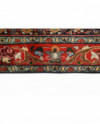 Rytietiškas kilimas Seneh - 173 x 121 cm 