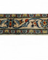 Rytietiškas kilimas Keshan Fine - 155 x 97 cm 
