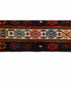 Rytietiškas kilimas Afshar - 260 x 176 cm 