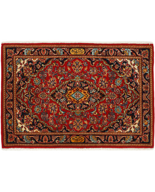 Rytietiškas kilimas Keshan - 66 x 99 cm