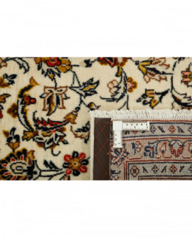 Rytietiškas kilimas Keshan Fine - 302 x 193 cm 