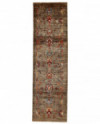 Rytietiškas kilimas Ziegler Fine Ariana Style - 297 x 86 cm 