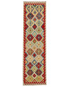 Kelim kilimas Afghan Kelim - 295 x 83 cm